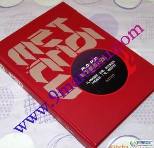 《FLA+PSD歐亞網(wǎng)頁設(shè)計(jì)全書》——辦公文教領(lǐng)域的網(wǎng)頁設(shè)計(jì)寶典