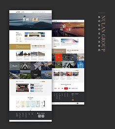 何小盒 原創網頁/UI/APP設計與網站建設推廣的一站式服務