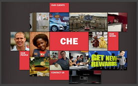 41個營銷公司的網站設計案例