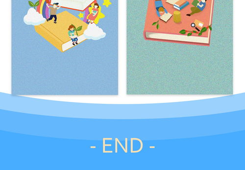 梯田文化 企業網站 武漢網站建設 武漢網站設計 武漢網站制作 微信小程序開發 金百瑞科技