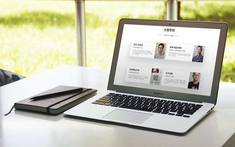 武漢網(wǎng)站建設(shè)