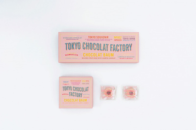 東京都巧克力工廠