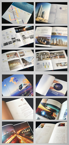 武漢地鐵集團(tuán)畫(huà)冊(cè)設(shè)計(jì)-畫(huà)冊(cè)制作設(shè)計(jì)-畫(huà)冊(cè)版面策劃-精一文化
