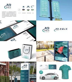 武漢七個(gè)公園統(tǒng)一更換logo