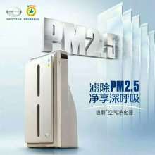 法國(guó)杰麗絲脫毛產(chǎn)品咨詢(xún)中心