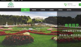 武漢網(wǎng)福互聯(lián)|武漢軟件公司|軟件定制|外包軟件開(kāi)發(fā)|武漢做網(wǎng)站|武漢網(wǎng)站建設(shè)|武漢軟件開(kāi)發(fā)|低價(jià)網(wǎng)站|武漢網(wǎng)站制作|武漢網(wǎng)頁(yè)設(shè)計(jì)|武漢微信開(kāi)發(fā)|武漢進(jìn)銷(xiāo)存|武漢客戶(hù)關(guān)系管理系統(tǒng)|武漢會(huì)員卡系統(tǒng)