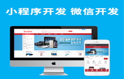 武漢網(wǎng)站建設|武漢網(wǎng)站制作|武漢網(wǎng)站設計|武漢網(wǎng)站定制|武漢專業(yè)建站|網(wǎng)站優(yōu)化seo|新站整站優(yōu)化|武漢做網(wǎng)站|武漢德升瑞杰