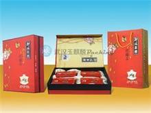 茶葉包裝第8頁|免費(fèi)B2B企業(yè)產(chǎn)品目錄|免費(fèi)B2B網(wǎng)站