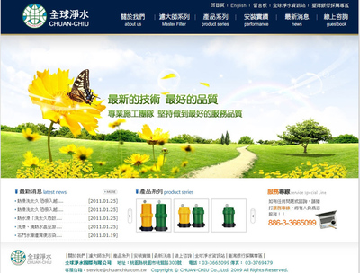 武漢網(wǎng)頁設(shè)計培訓(xùn)|武漢網(wǎng)頁設(shè)計培訓(xùn)學(xué)校|武漢華庭網(wǎng)頁設(shè)計培訓(xùn)學(xué)校-武漢華庭設(shè)計培訓(xùn)學(xué)校