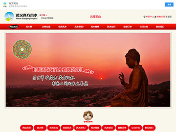 嘉興響應(yīng)式網(wǎng)站設(shè)計