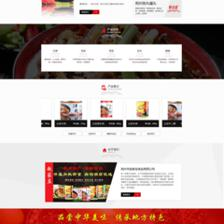 武漢網(wǎng)站建設(shè)|武漢網(wǎng)站制作|武漢網(wǎng)頁設(shè)計|武漢網(wǎng)站優(yōu)化|武漢手機網(wǎng)站|電商網(wǎng)站建設(shè)|手機站建設(shè)|微信網(wǎng)站建設(shè)|湖北商界科技