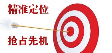 美御空間設(shè)計,連鎖店鋪設(shè)計,展廳設(shè)計,品牌si設(shè)計 專賣店設(shè)計