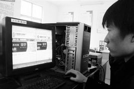 黑客網上甩賣上百網站 開價800可及時更新