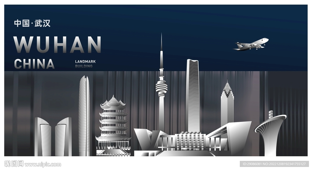 武漢建筑設計圖與廣告設計資源整合平臺——昵圖網設計圖庫