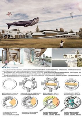 建筑設(shè)計在武漢網(wǎng)站開發(fā)中的融合與應(yīng)用