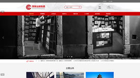 武漢網(wǎng)站開發(fā) 如何設(shè)計出既美觀又實用的網(wǎng)頁